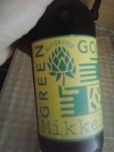 2015-07-17 09.46.44 (1)